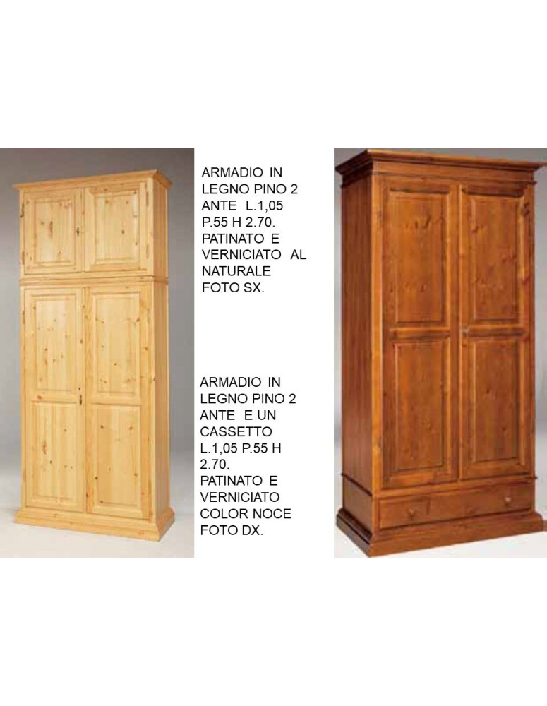 ARMADIO IN LEGNO